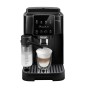 Кофемашина автоматическая DELONGHI ECAM 220.60.B - фото № 2