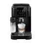 Кофемашина автоматическая DELONGHI ECAM 220.60.B - фото № 2
