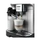 Кофемашина автоматическая DELONGHI ECAM 310.80 SB - фото № 2