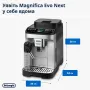 Кофемашина автоматическая DELONGHI ECAM 310.80 SB - фото № 3
