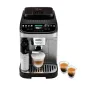 Кофемашина автоматическая DELONGHI ECAM 310.80 SB