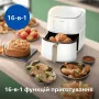 Мультипечь Philips Airfryer 5000 Series XXL Connected HD9285/00 - фото № 4
