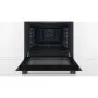 Духова шафа електрична Bosch HBF512BS1T - фото № 2