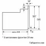 Духова шафа електрична Bosch HBF512BS1T - фото № 5