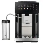 Кавомашина автоматична Midea MA-FACM1004A2