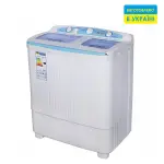 Пральна машина напівавтомат Saturn ST-WK7618B