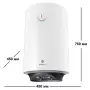 Водонагреватель с двумя сухими тэнами 80л INTERLUX IRWN-80MP - фото № 3