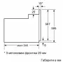 Духовка электрическая Bosch HBF011BA1T - фото № 4