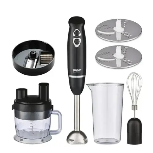Блендер занурювальний з подрібнювачем Zelmer ZHB4600