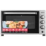 Електро піч Ardesto MEO-N48RCGR