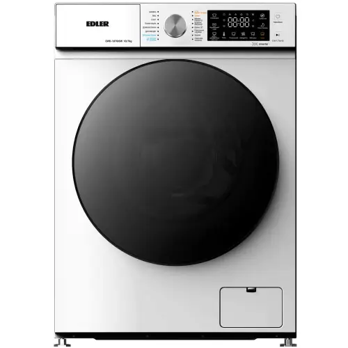 Прально-сушильна машина EDLER EWD-1070ISW