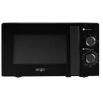 Микроволновая печь СОЛО ERGO Y45MW