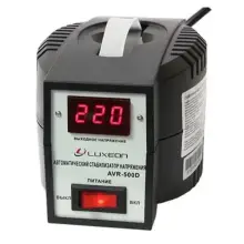 Стабілізатор напруги релейний Luxeon AVR-500 D чорний