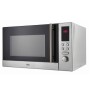 Микроволновая печь для разогревания пищи СОЛО ECG MTD 231 S Микроволновая печь для разогревания пищи СОЛО ECG MTD 231 S