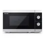 Мікрохвильова піч соло з функцією розморожування 20л SHARP YC-MS01E-S