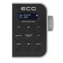 Радиоприемник ECG RD 110 DAB Black - фото № 4 Радиоприемник ECG RD 110 DAB Black - фото № 4