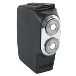 Бритва роторная электрическая для мужчин Харьков 51У Классика