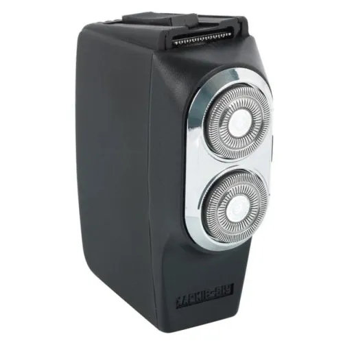 Бритва роторная электрическая для мужчин Харьков 51У Классика