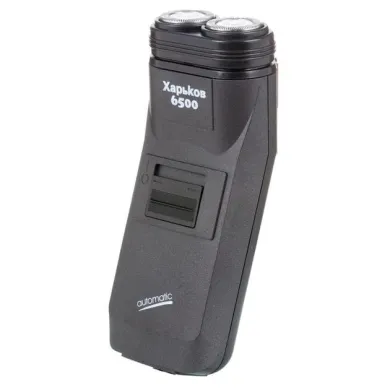 Бритва от сети Харьков 6500 Классика