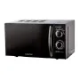 Мікрохвильова піч СОЛО Liberton LMW-2081M