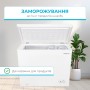 Морозильный ларь  INTERLUX IL-0255CF - фото № 6 Морозильный ларь  INTERLUX IL-0255CF - фото № 6