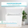 Морозильный ларь  INTERLUX IL-0255CF - фото № 6