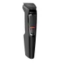 Тример універсальний 7-в-1 Philips Multigroom series 3000 MG3720/15 - фото № 3 Тример універсальний 7-в-1 Philips Multigroom series 3000 MG3720/15 - фото № 3