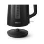 Чайник електричний пластиковий із фільтром захисту від накипу Philips HD9318/20 - фото № 4 Чайник електричний пластиковий із фільтром захисту від накипу Philips HD9318/20 - фото № 4