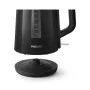 Чайник электрический пластиковый с фильтром защиты от накипи Philips HD9318/20 - фото № 4
