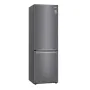 Холодильник двухкамерный No Frost с инверторным компрессором LG GW-B459SLCM - фото № 3