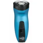 Бритва від мережі Новий Харків НХ-8527 Fanat Blue