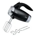 Миксер  Monte MT-2005B