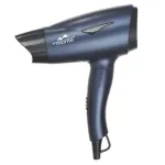 Фен для волосся зі складною ручкою 1600 Вт Monte MT-5217 Blue