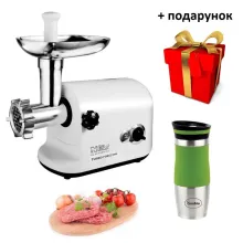 Мясорубка электрическая с функцией реверса NEO GN-3000