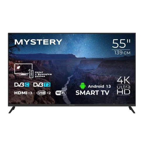 Телевізор Mystery MTV-5560UDT2 Smart Android 13.0