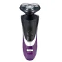 Бритва від мережі Новий Харків НХ-8526 ФаворитS Violet - фото № 2