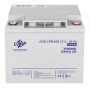 Акумулятор мультигелевий LogicPower LPM-MG 12 V — 45 Ah (LP6559) Акумулятор мультигелевий LogicPower LPM-MG 12 V — 45 Ah (LP6559)
