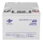 Аккумулятор мультигелевый LogicPower LPM-MG 12V - 45 Ah (LP6559)