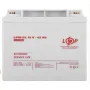 Аккумулятор гелевый LogicPower LPM-GL 12V - 45 Ah (LP20269) - фото № 2