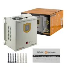 Стабілізатор напруги релейний LogicPower LP-W-5000RD (LP10353)