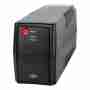 ИБП с аппроксимированной синусоидой 510Вт LogicPower LPМ U850VA-P (LP10397)