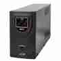 ИБП с аппроксимированной синусоидой 1200Вт LogicPower LP-UL2000VA (LP16155)