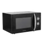 Мікрохвильова піч СОЛО Liberton LMW-2380M - фото № 4