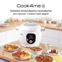 Мультиварка-скороварка с керамической чашей 6л Tefal COOK4ME+ CY851130 - фото № 3
