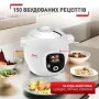 Мультиварка-скороварка с керамической чашей 6л Tefal COOK4ME+ CY851130 - фото № 4
