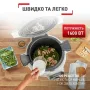 Мультиварка-скороварка с керамической чашей 6л Tefal COOK4ME+ CY851130 - фото № 6