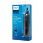 Тример для носа та вух Philips NT1650/16 на батарейках - фото № 4 Тример для носа та вух Philips NT1650/16 на батарейках - фото № 4