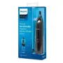 Тример для носа та вух Philips NT1650/16 на батарейках - фото № 4