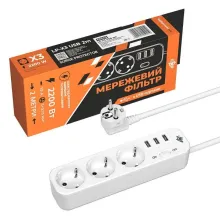 Сетевой фильтр LogicPower PREMIUM LP-X3 USB 2 м White (2200Вт) (LP19525)