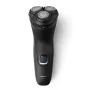 Бритва Philips S1141/00 - фото № 2